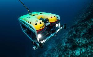 underwater puramid rov