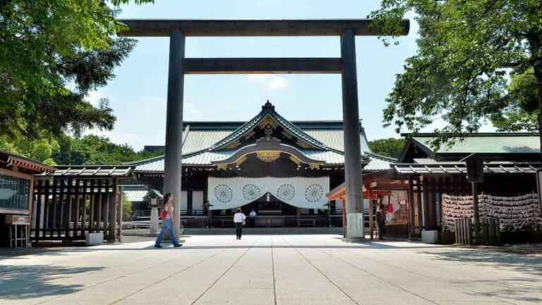 Shinto and the Imperial Family: A Sacred Bond