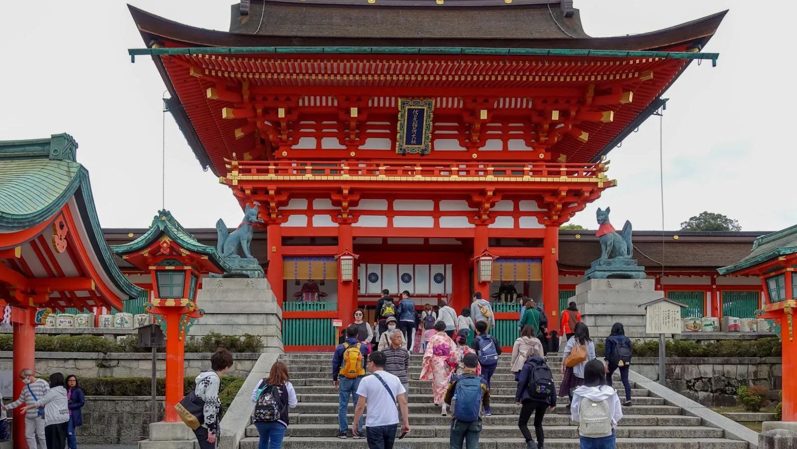 Shinto Architecture