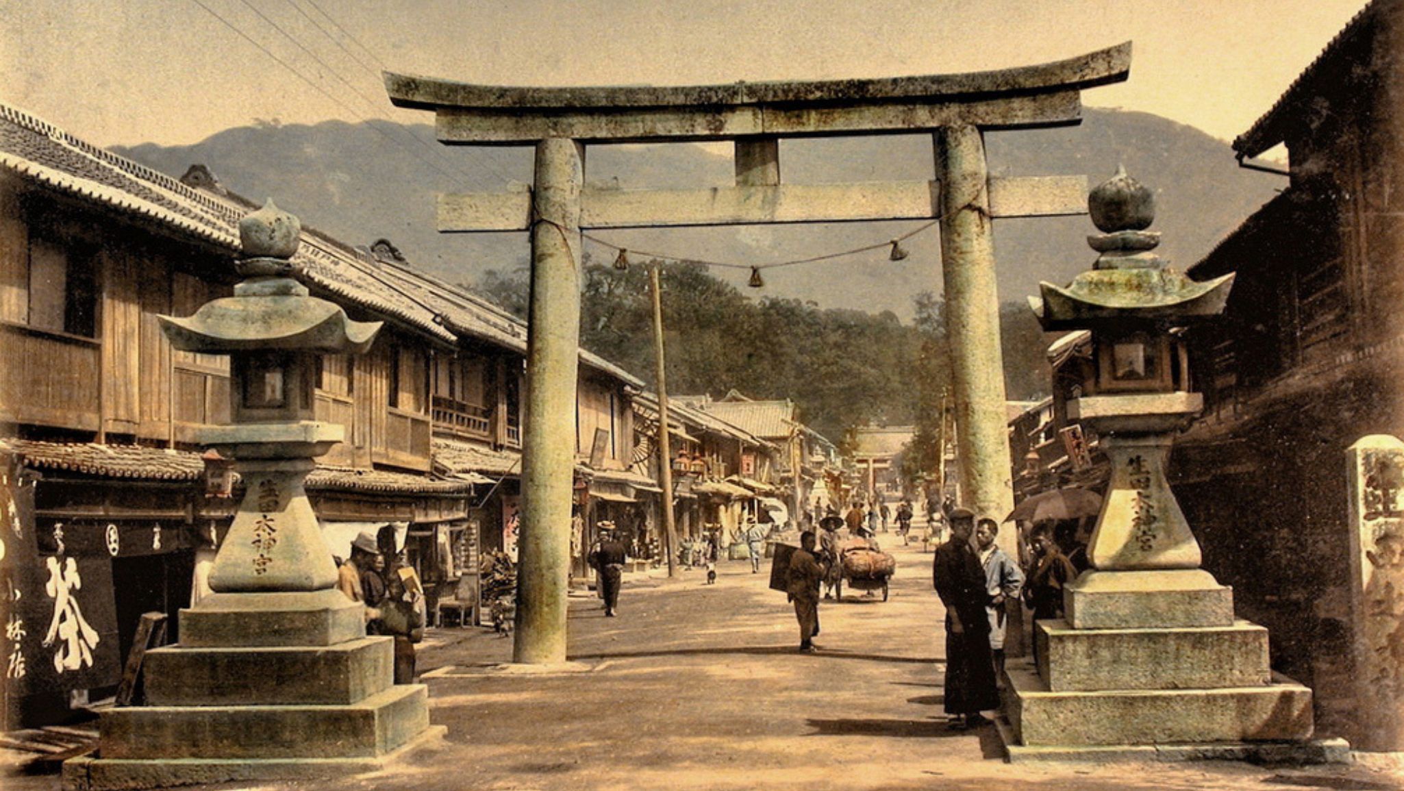 History of Shinto