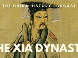 Xia Dynasty