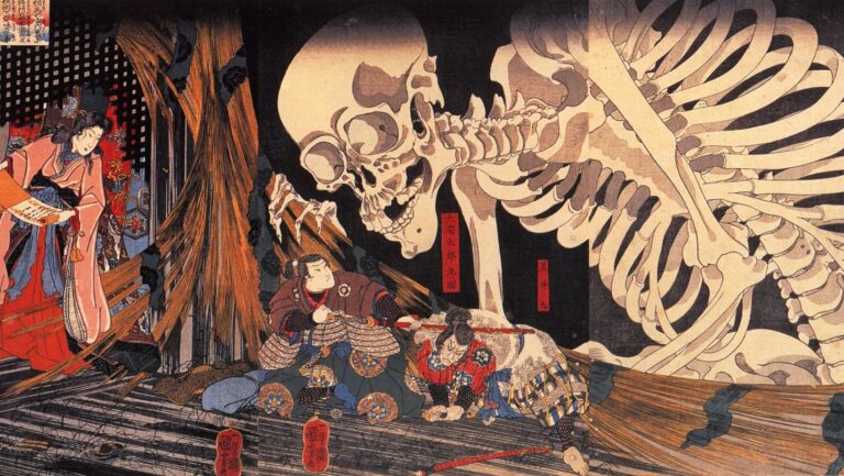 Gashadokuro: Japan’s Mythical Giant Skeleton Explored