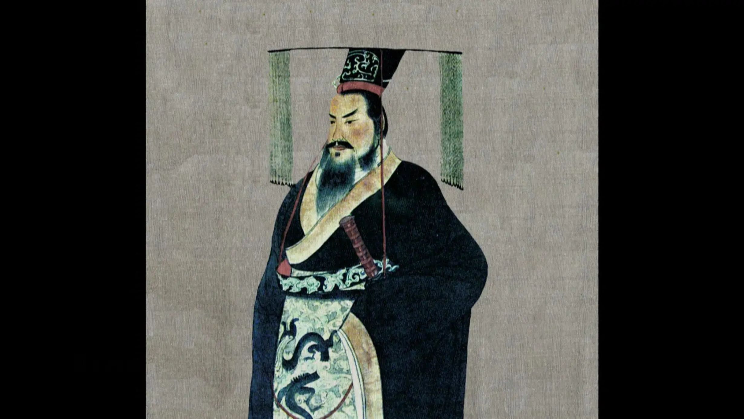 Emperor Ch'in