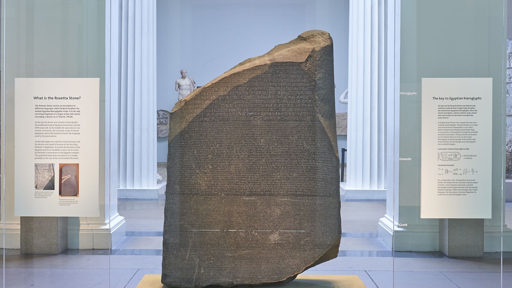 Rosetta Stone